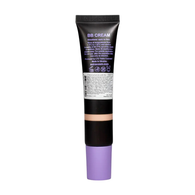 Тональний крем BB Moisturising 20 мл Colour Intense 01 Слонова кістка, фото 4 Тональний крем BB Moisturising 20 мл Colour Intense 01 Слонова кістка, фото 4